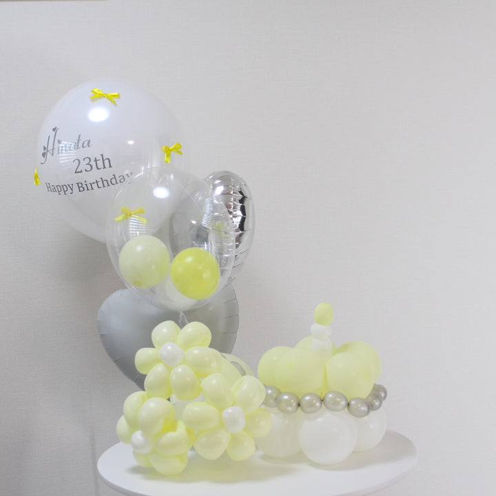 yellow ribbon float balloon