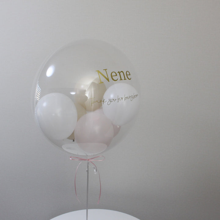 insider float balloon