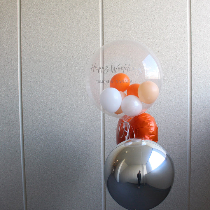 sunny citrus float balloon