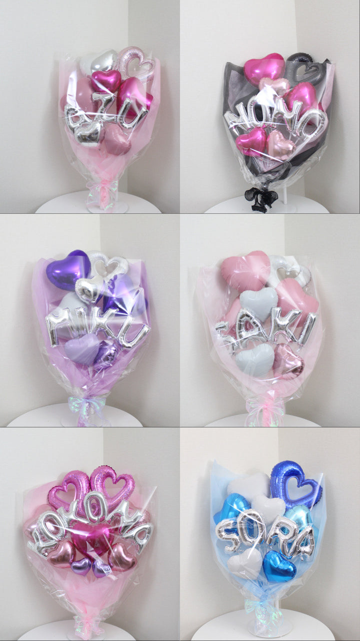 memorial heart balloon bouquet