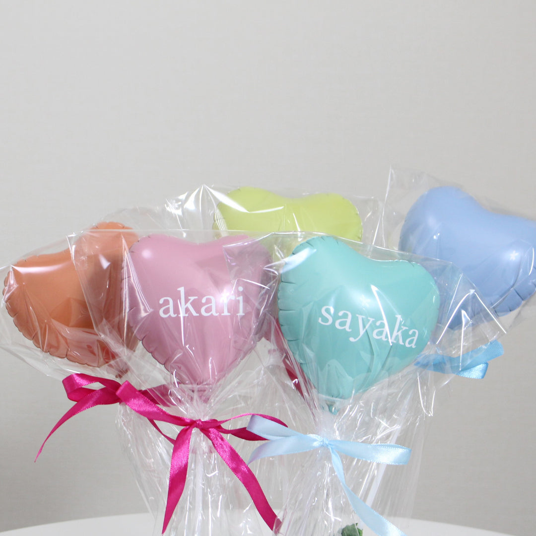 pastel stick balloon