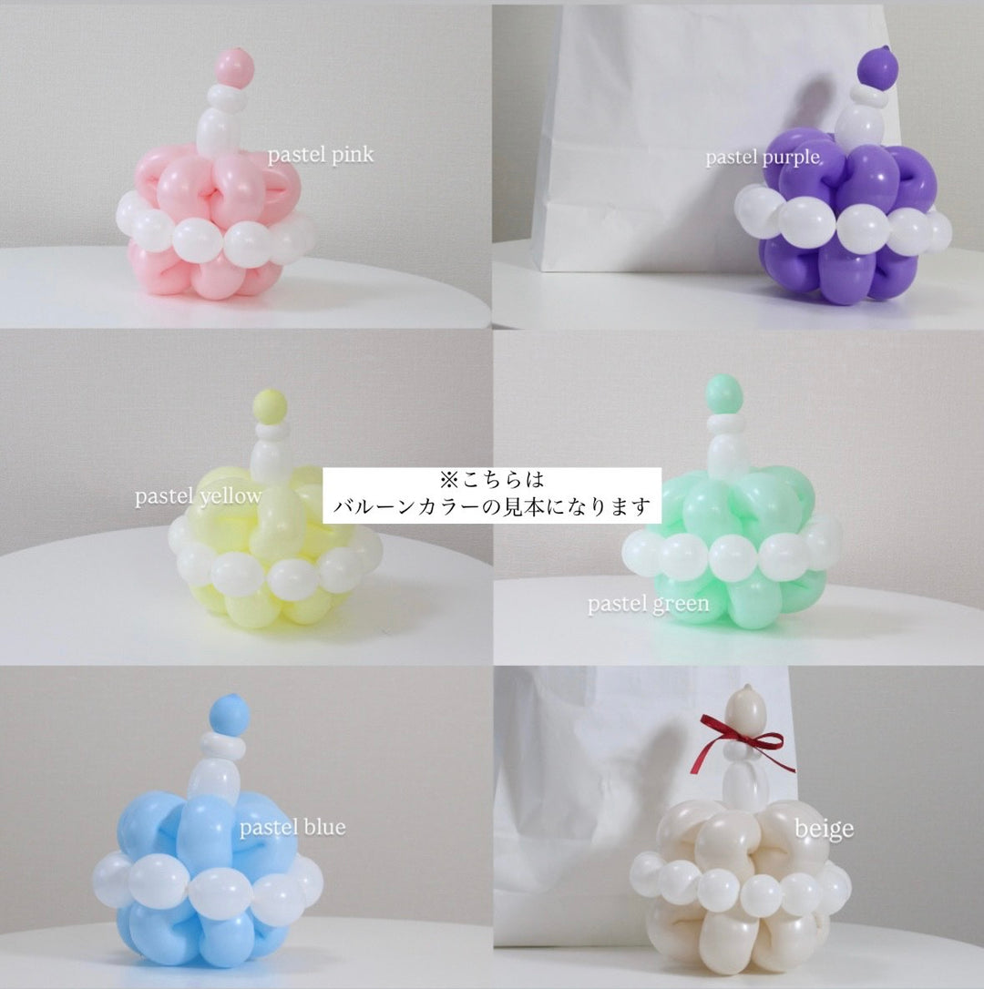Candy stick balloon
