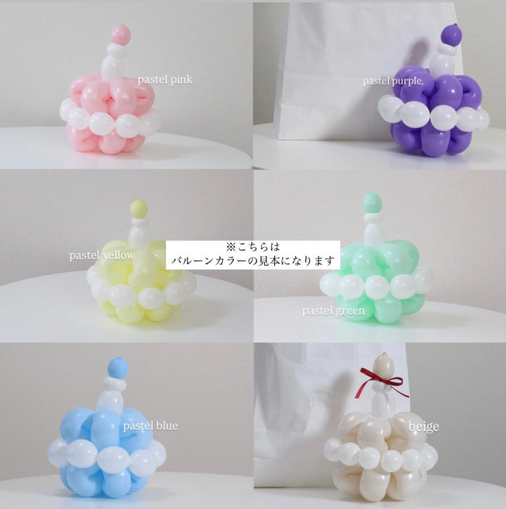 Candy stick balloon