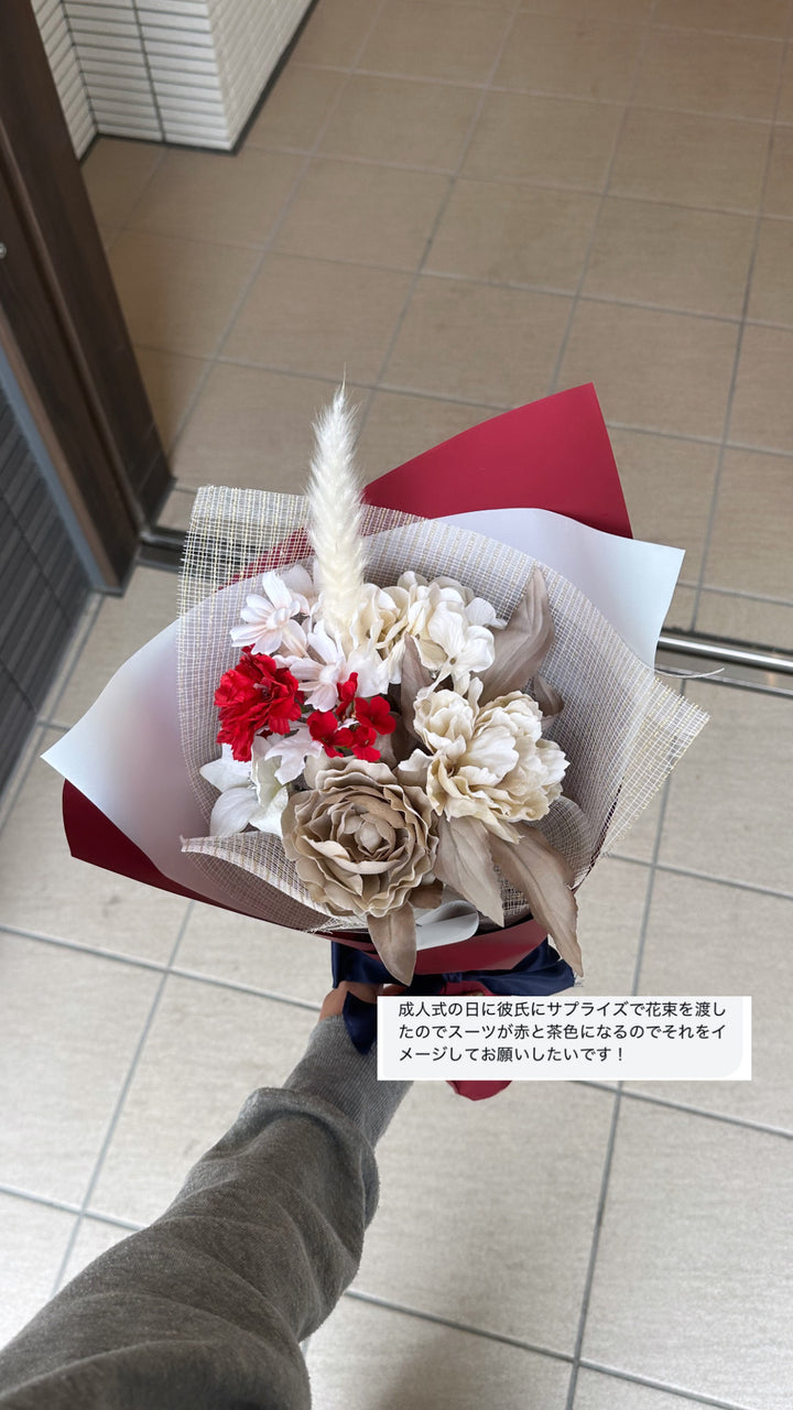 Silk Flower Bouquet