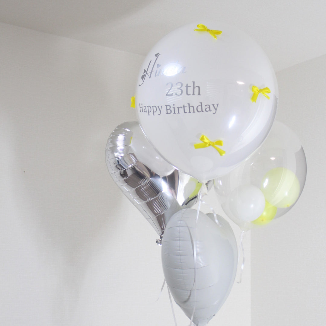 yellow ribbon float balloon