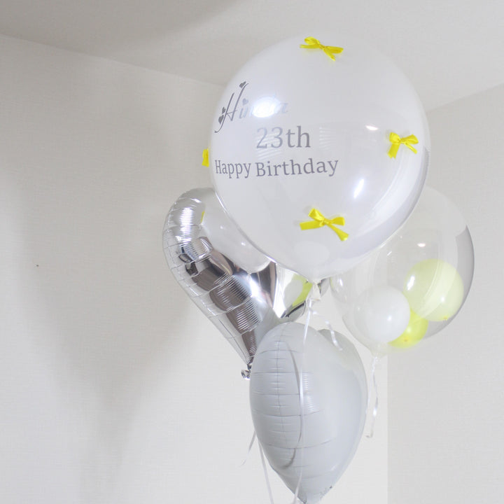 yellow ribbon float balloon