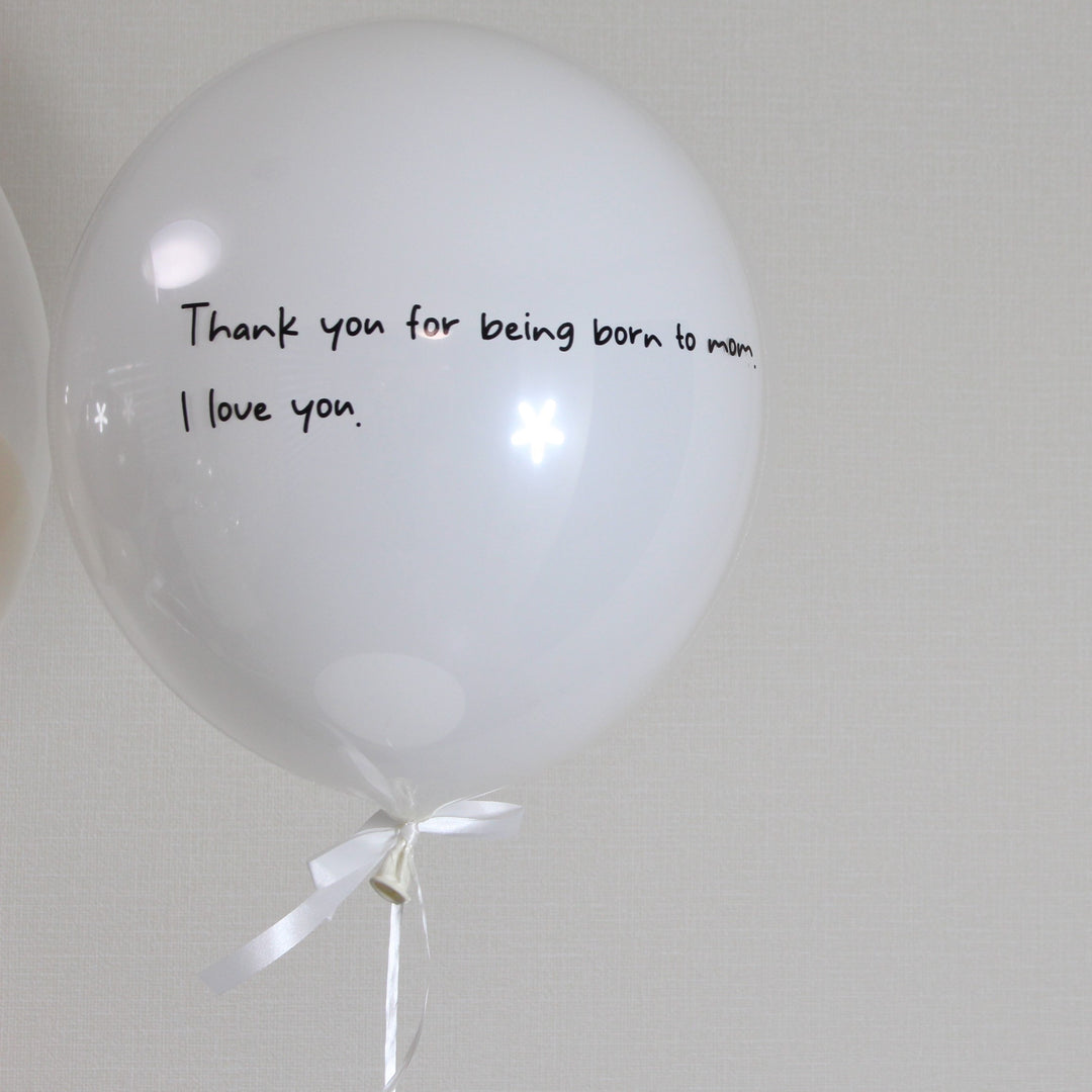 2set natural float balloon