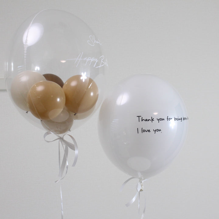 2set natural float balloon