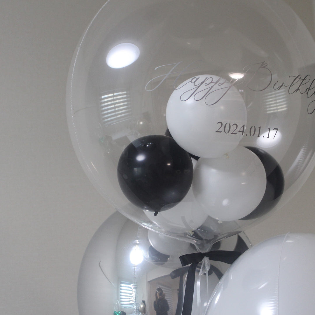 stylish float balloon