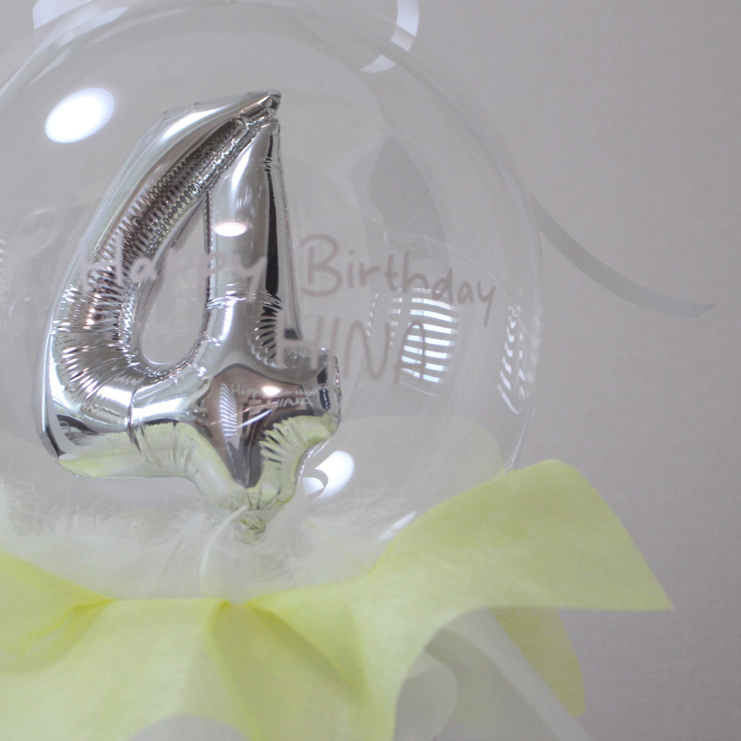 bubble number box balloon