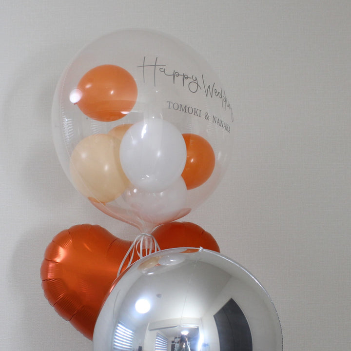 sunny citrus float balloon