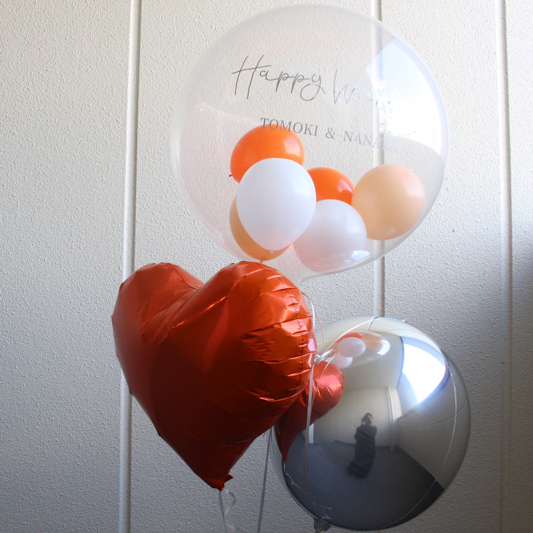 sunny citrus float balloon