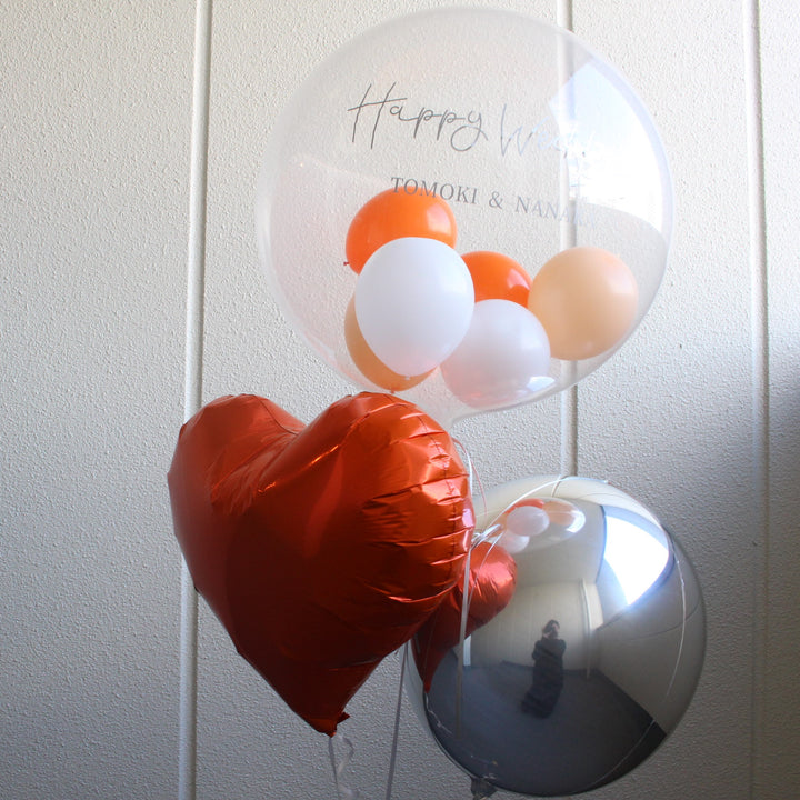 sunny citrus float balloon